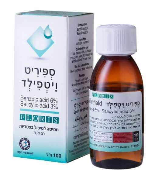 ספיריט-ויטפילד